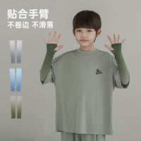 Kids' Outdoor UV Protection Cooling Arm Sleeves for Boys, Gradient Gray-Green, Sun Protection for Park, Hiking, Beach