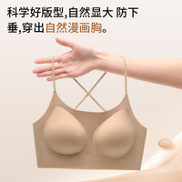 Seamless Push-Up Bralette with Fixed Cups for Women