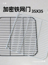 DIY Pet Cage Grid Panels for Cats, Dogs, Rabbits, and Chickens - Modular Enclosure Fencing