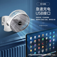 Summer New Rechargeable Desk Fan for Office Dorm Home, Small Portable Multi-functional Quiet Fan