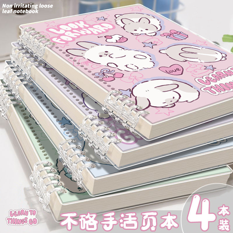 Cute Cartoon B5 Loose-Leaf Notebook with Removable Grid Pages for Students