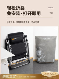 Folding Recliner for Napping, Elderly, and Balcony Leisure