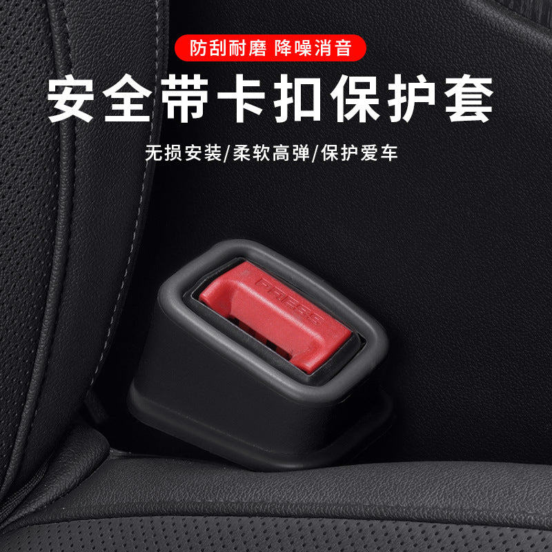 Car Seat Belt Buckle Holder Silicone Anti-Slip Cover