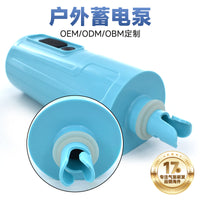 Wireless Mini Rechargeable Air Pump for Outdoor Inflatables & Vacuum Storage Bags
