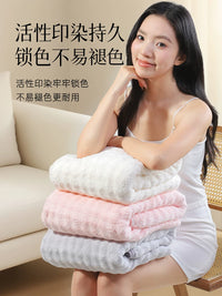 Thickened Absorbent Bath Towel for Adults, Quick-Dry Wrap Towel, Non-Cotton Blend
