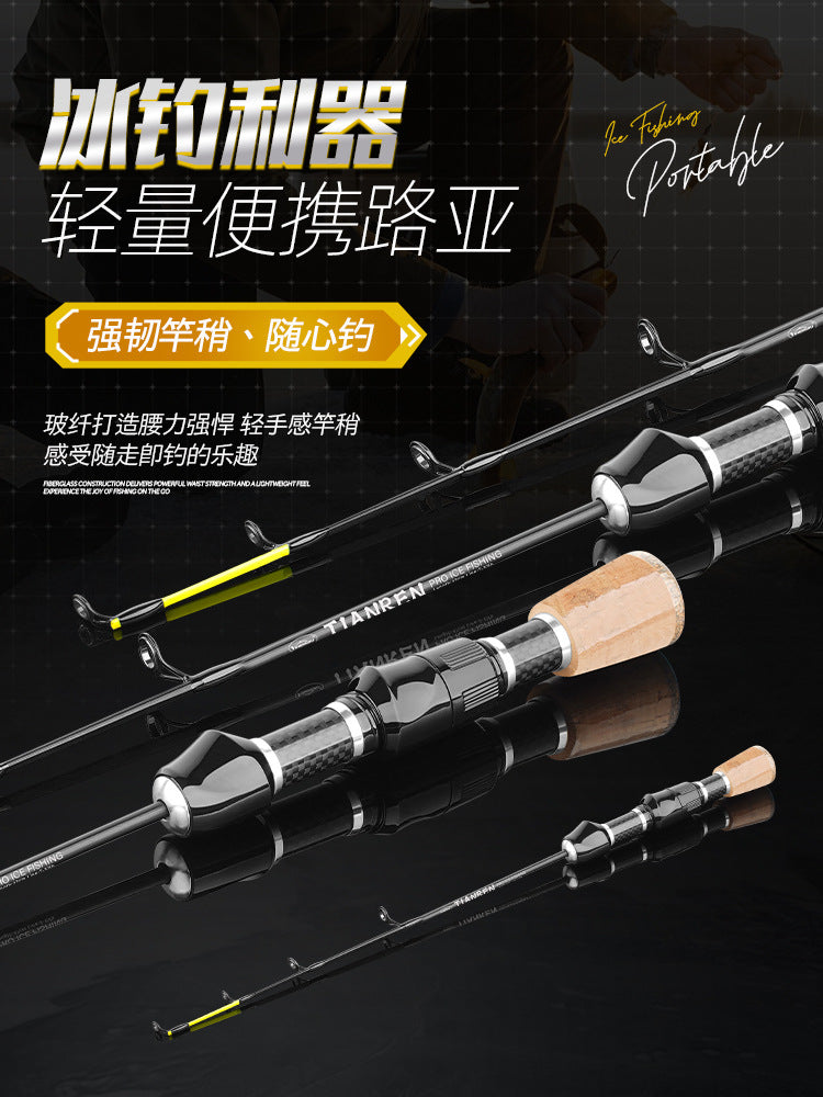 Ice Fishing Rod Tip Winter Heavy Duty Solid Flat Rod Tip Soft Tail