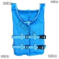 Dragon Boat Life Vest with Reflective Strips, Portable Buoyancy Aid for Rafting Kayaking Paddleboarding