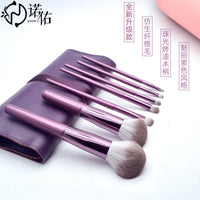 7-Piece Purple Makeup Brush Set with Soft Synthetic Bristles for Beginners