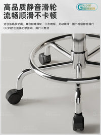Round Adjustable Medical Stool with Non-slip Base for Patient Examination and Clinic Use