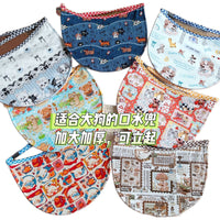 Adjustable Cartoon Pet Bandana Bib for Medium to Large Dogs, Thick Drool Scarf