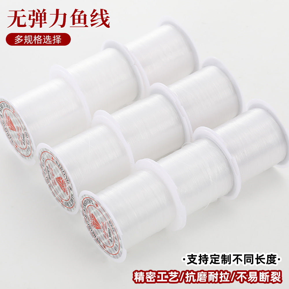 Clear Non-Elastic Beading Wire for DIY Jewelry Making