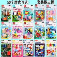 Cute Cartoon Mini Eraser Set for Students, Creative Space-Themed Erasers, School Supplies Gift