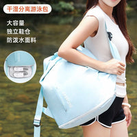 Waterproof Dry Wet Separated Swim Bag with Shoe Compartment for Gym Beach Travel