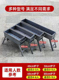 Portable Charcoal BBQ Grill for Home Outdoor Camping Picnic