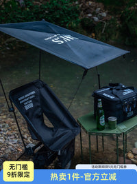 SWS Outdoor Moon Chair with Sunshade Canopy for Camping and Fishing
