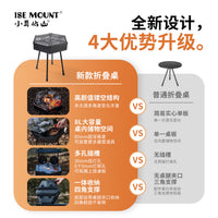ISE MOUNT Outdoor Acrylic Double-Layer Storage Table with Light, Adjustable Height, Folding Design for Camping
