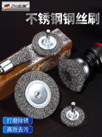 Hex Shank Wire Brush Set for Drill, Rust Removal, Polishing, and Cleaning