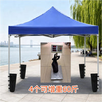 Canopy Tent Sandbag Weights for Outdoor Market Stall Windproof Stability