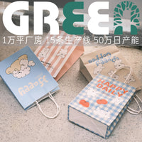 Puppy Design Waterproof Paper Gift Bags for Coffee & Bakery Items