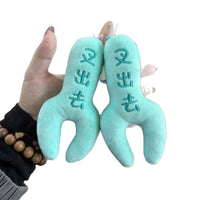 Cloudy Star River Plush Doll Keychain Pendant