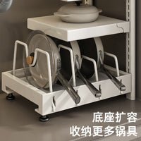 Multi-Layer Adjustable Pot and Pan Organizer Rack for Kitchen Cabinets and Countertops
