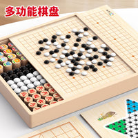 Multi-Game Chess Board Set for Kids, Educational Strategy Board Games, Checkers, Gobang, Flying Chess