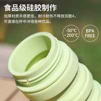Portable Collapsible Silicone Water Bottle with Flip Lid for Outdoor Cycling Hiking