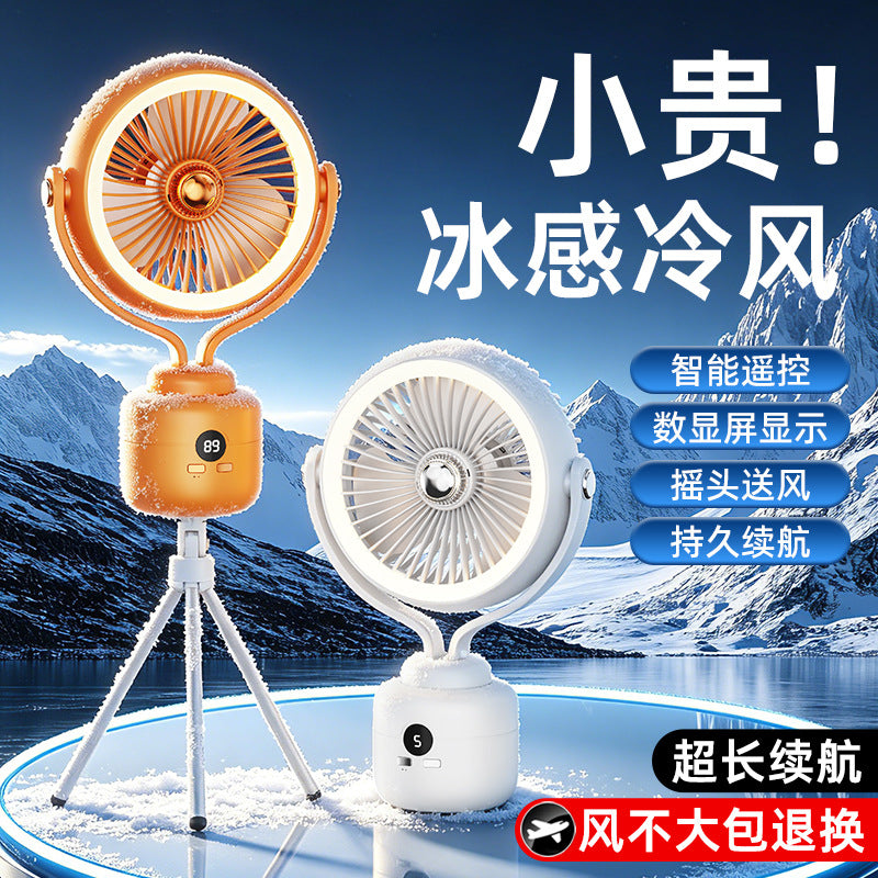 Portable Outdoor Camping Fan with LED Light, USB Rechargeable Desk Tripod Fan, Multi-functional Oscillating Hanging Fan