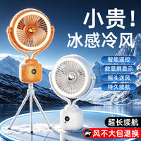 Portable Outdoor Camping Fan with LED Light, USB Rechargeable Desk Tripod Fan, Multi-functional Oscillating Hanging Fan