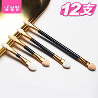 Portable Sponge Eyeshadow Applicator Brush Set for Eye Makeup