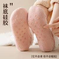 Women's Winter Thermal Fleece Lined Floor Socks for Indoor Wear