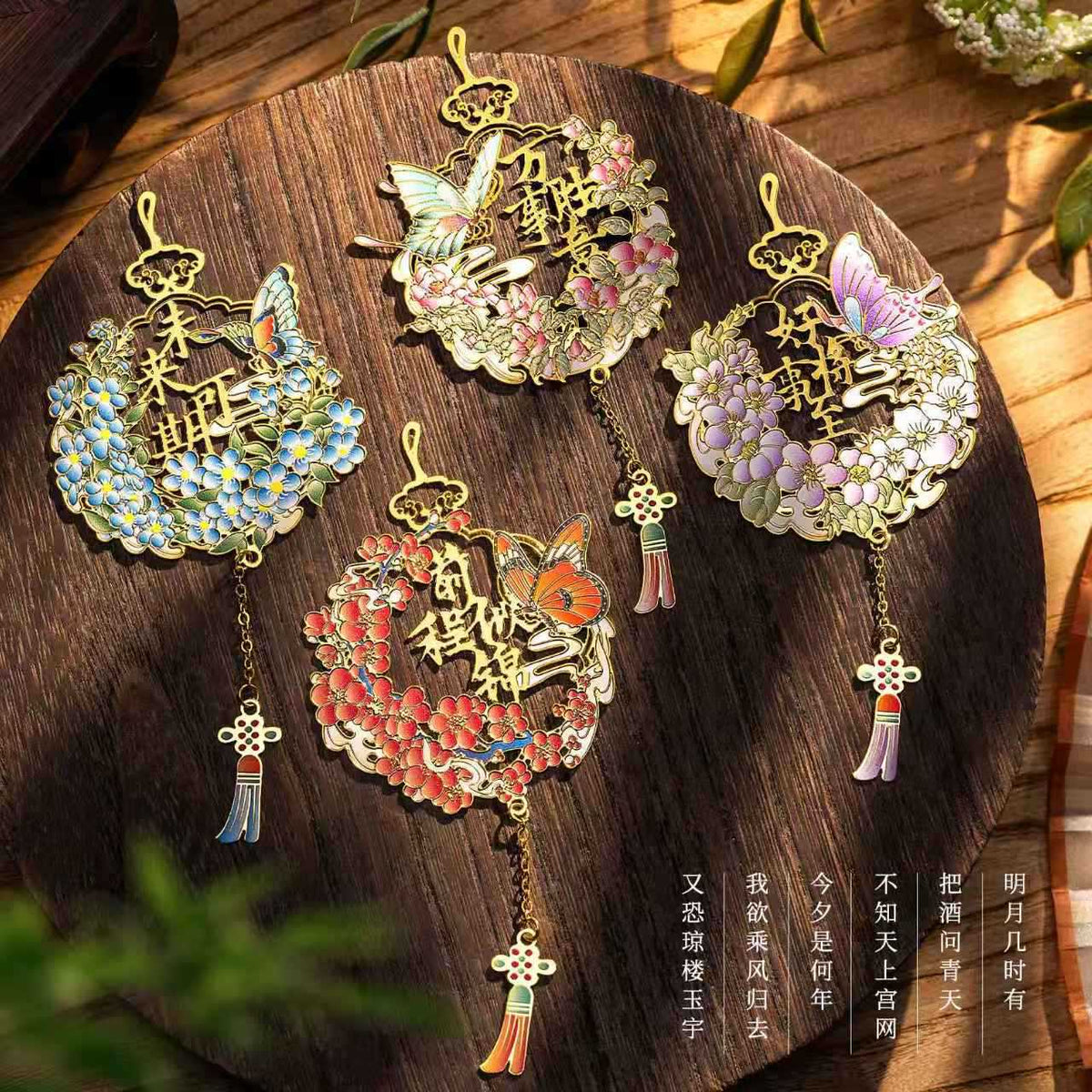 Chinese Style Tassel Metal Bookmark Hollow Engraved Vintage Design for Students and Gifts