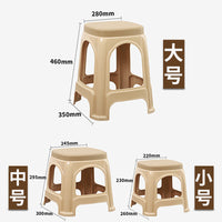 Thickened Plastic Stool for Adults, Square Dining Table Stool, Portable High Stool