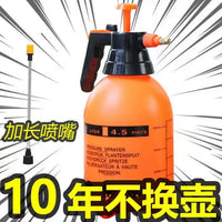 Household Pressure Sprayer for Plants and Car Washing, 2L/3L