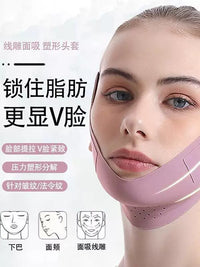 V-Line Face Lifting Mask for Firming and Wrinkle Reduction