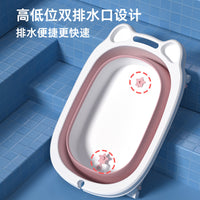 Foldable Pet Bath Tub for Dogs and Cats, Portable Summer Pet Washing Basin