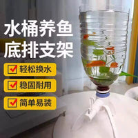 Water Bottle Inverted Fish Tank Stand for Ecological Aquarium