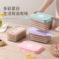 Food Grade Ice Cube Mold with Lid and Storage Box, Press-Type Square Ice Tray for Home Refrigerator