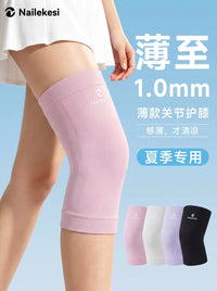 Nilikus Summer Thin Knee Brace for Women, Non-Slip, Breathable, Lightweight for Sports, Dance, Cycling