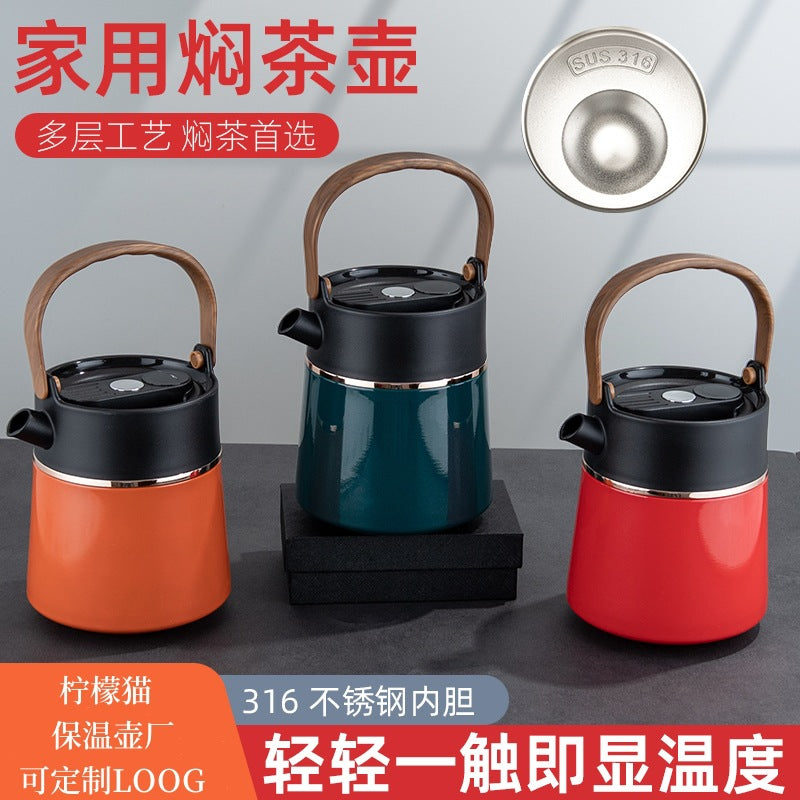 316 Food Grade Smart Temperature Display Insulated Tea Pot with Handle, 1100ml