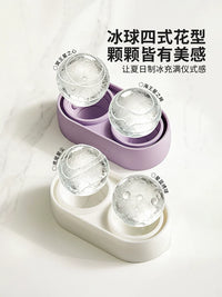 Modern Housewife Large Spherical Ice Cube Mold for Whiskey and Drinks, Press-Release Design