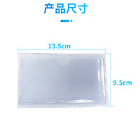 Self-Adhesive PVC Card Holder for Warehouse Bins & Price Tags