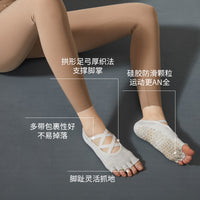 Women's Toeless Non-Slip Yoga Pilates Socks with Five-Toe Design and Straps, Breathable Cotton