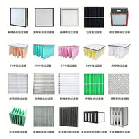 F5 Non-Woven Air Filter Bag for Industrial HVAC Systems