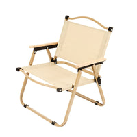 Portable Folding Camping Chair and Table Set - Lightweight Outdoor Gear with Wooden Armrests