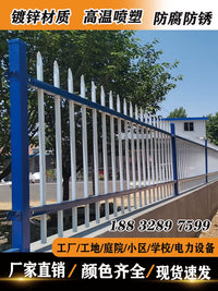 Galvanized Steel Fence Panel for Outdoor Yard, Garden, School, and Community Boundaries