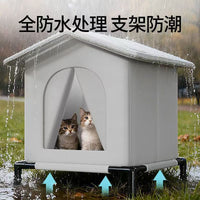 Outdoor Waterproof Insulated Cat House for All Seasons