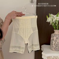 MISSXIDI Seamless Ice Silk High-Waist Shaper Shorts with Lace Trim for Tummy Control & Butt Lift