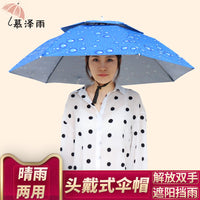 95cm Double-Layer Folding Head-Mounted Umbrella Hat for Outdoor Sun Protection Fishing and Tea Picking