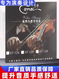 Professional German Violin Strings Set for 1/2, 3/4, 4/4 Standard Violins